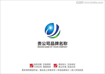 标志设计LOGO设计商标设计