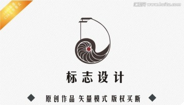 中国风标志设计