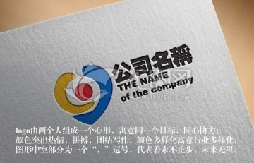 團(tuán)隊(duì) 聯(lián)盟logo
