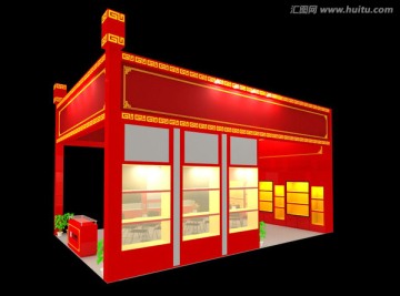 實(shí)用一面開(kāi)展臺(tái)中國(guó)元素模型