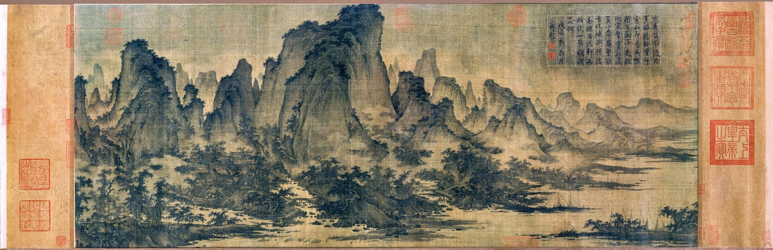 夏山圖 不分層