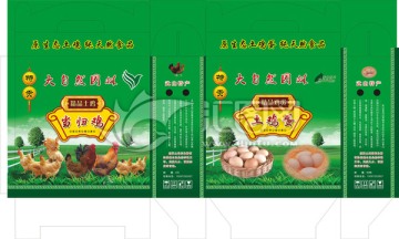 當(dāng)歸雞肉雞蛋箱子
