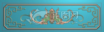 蝙蝠圍板
