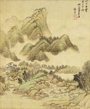 山水风景图 清代 杨晋