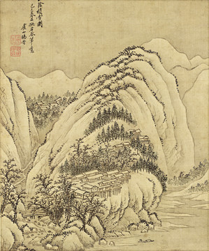 山水風(fēng)景圖 清代 楊晉