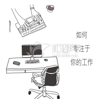 E時(shí)代