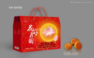 花好月圓平面圖