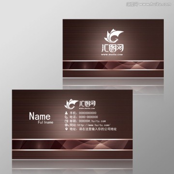 高檔名片