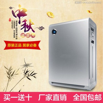 淘寶主圖