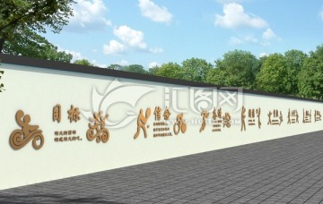 文化圍墻造型