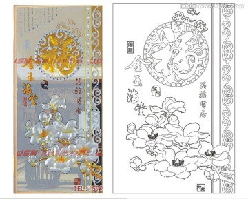 福 玉蘭 金玉滿堂 清雅賢居
