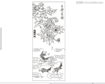 吉祥有余 芙蓉魚