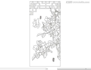 牡丹福