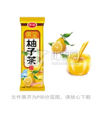 黄金柚子茶食品包装袋设计