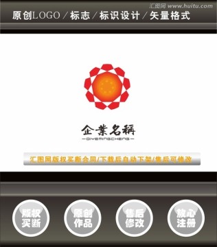 企業(yè)logo