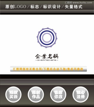 企業(yè)logo