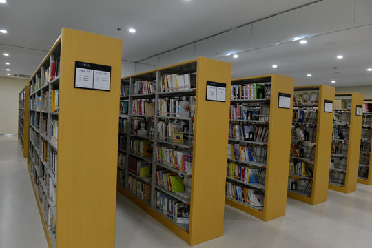 圖書館
