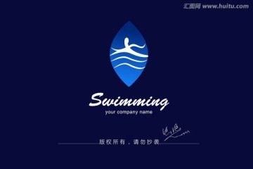游泳馆标志