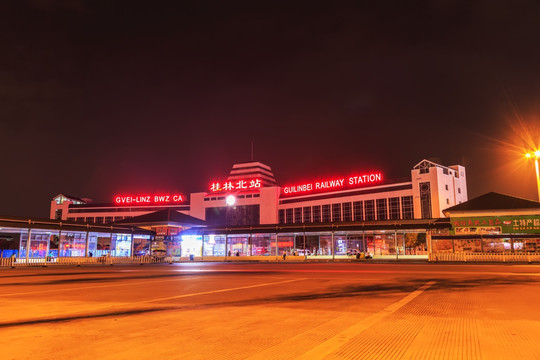 桂林北站夜景