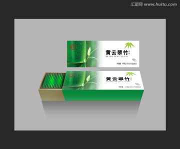 茶葉禮盒PSD平面分層