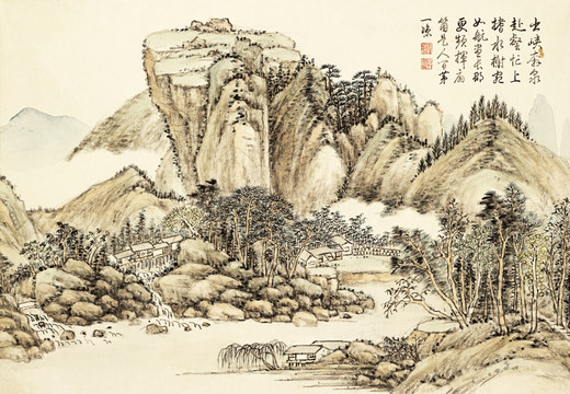 高清山水風(fēng)景國畫 清代 方琮