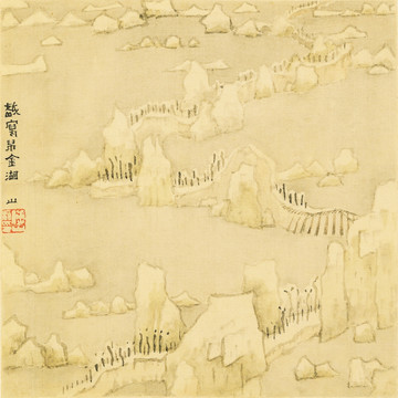 中式極簡山水風景畫
