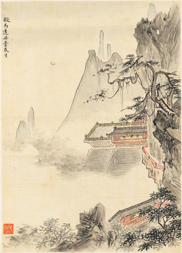山水風景國畫 清代 華喦