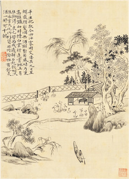 山水風(fēng)景國畫 清代 華喦