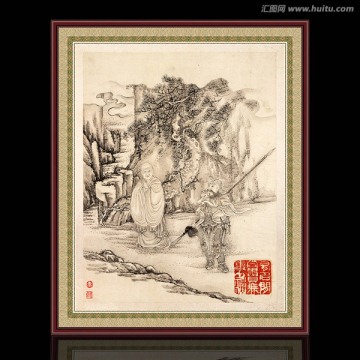 逍遙勝跡圖 清代 李世倬