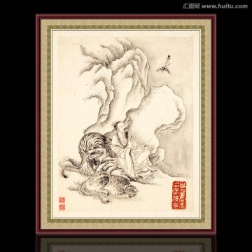 逍遙勝跡圖 清代 李世倬