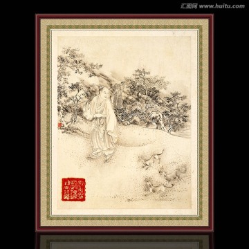 逍遙勝跡圖 清代 李世倬
