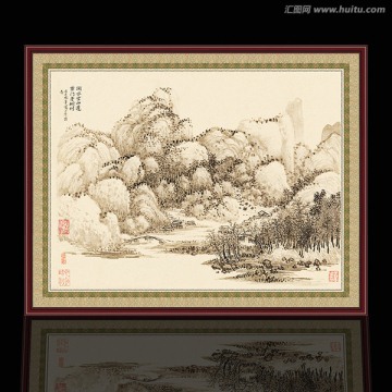 山水國畫 清代 王翚
