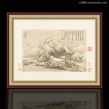 山水國畫 清代 王翚