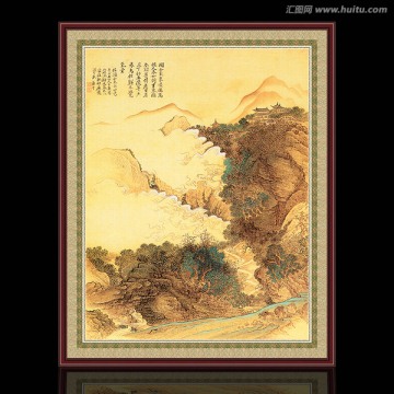 山水風(fēng)景 清代 惲壽平