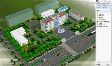 办公楼鸟瞰效果图3d模型