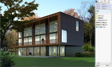 工作室外觀效果圖3d模型