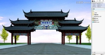 牌坊效果圖