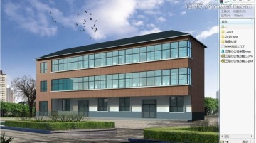 三層辦公樓建筑外觀效果圖