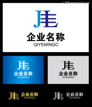 企業logo