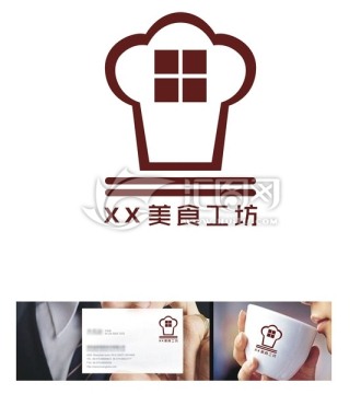 美食工坊LOGO設(shè)計