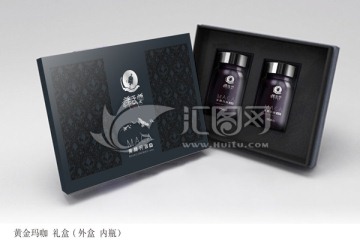 禮盒包裝源 平面展開圖