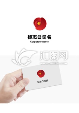 企业LOGO