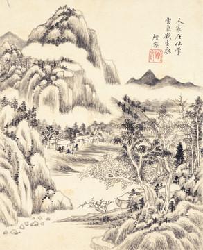 水墨山水画 明末 王时敏