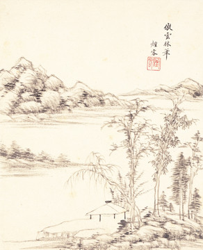 水墨山水画 明末 王时敏