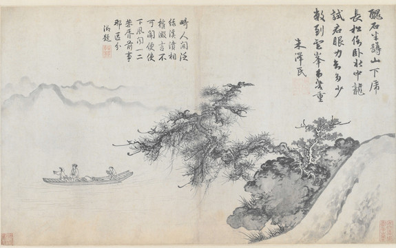 橫幅山水風(fēng)景國畫