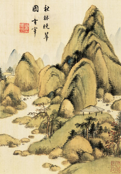 水墨山水古画 明代 董其昌