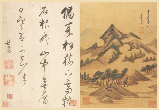 字畫(huà)書(shū)法  明代 董其昌