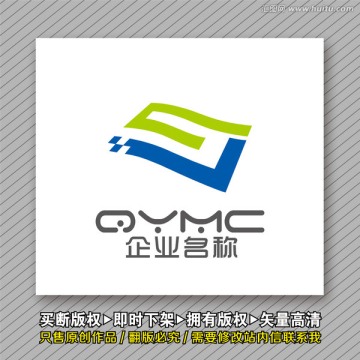 CJ或g字母logo出售