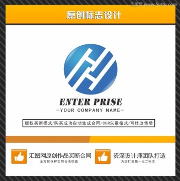 字母H logo设计