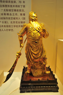 燕京八绝之关羽雕像